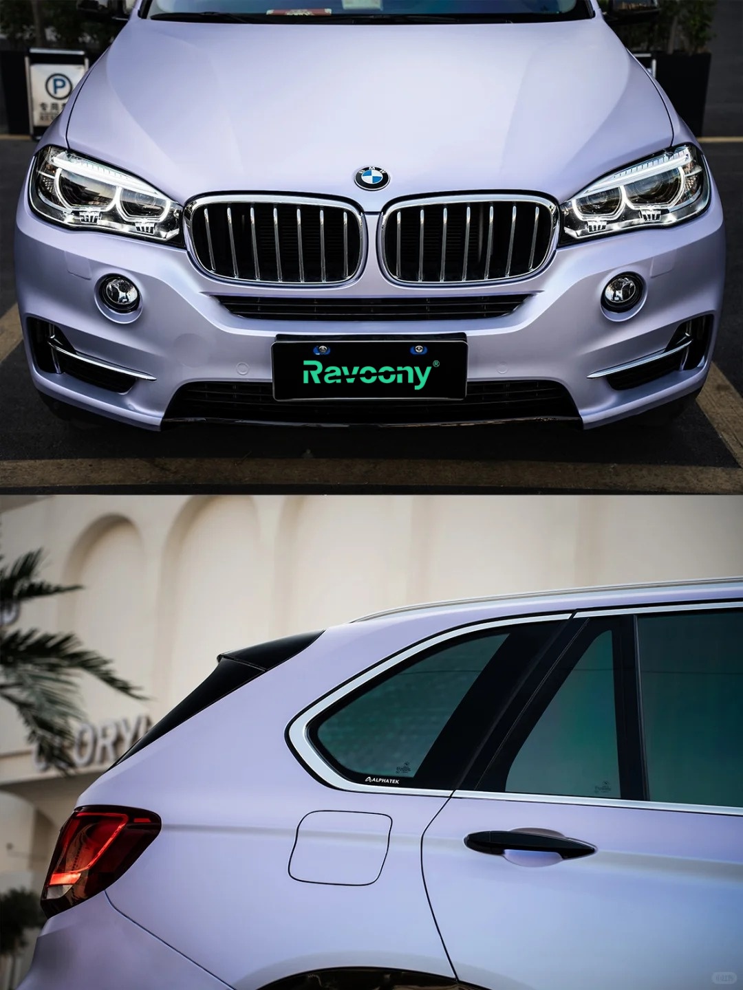 Ravoony Plus PET Matte Twin Silver Purple Car Vinyl Wrap