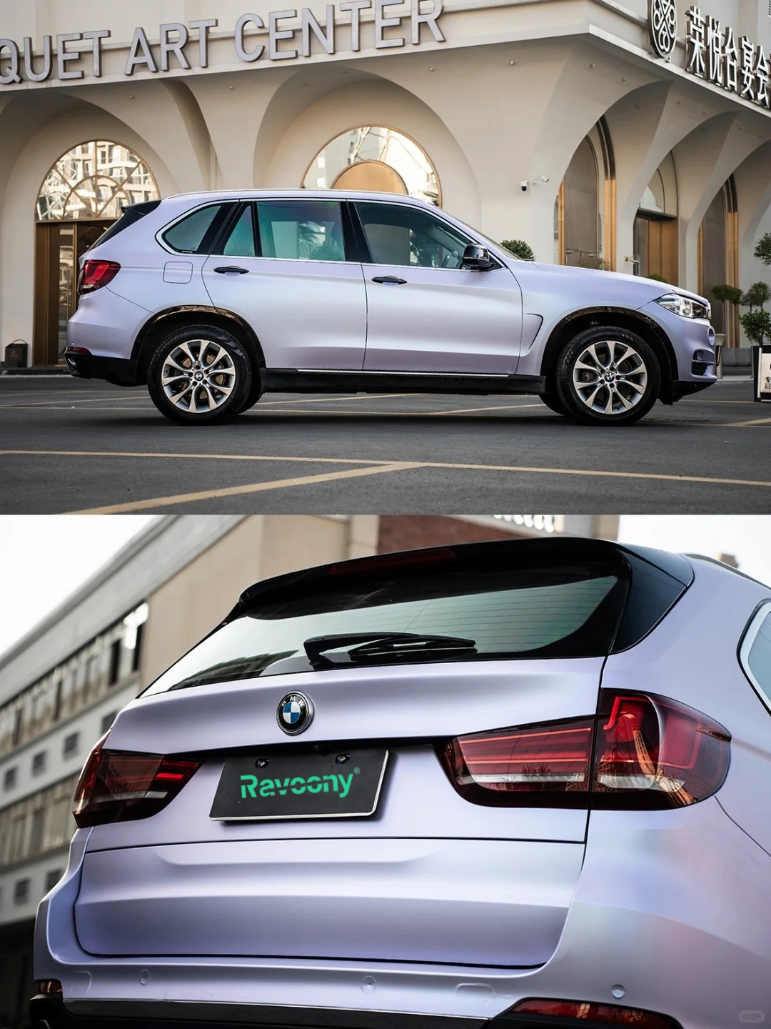 Ravoony Plus PET Matte Twin Silver Purple Car Vinyl Wrap