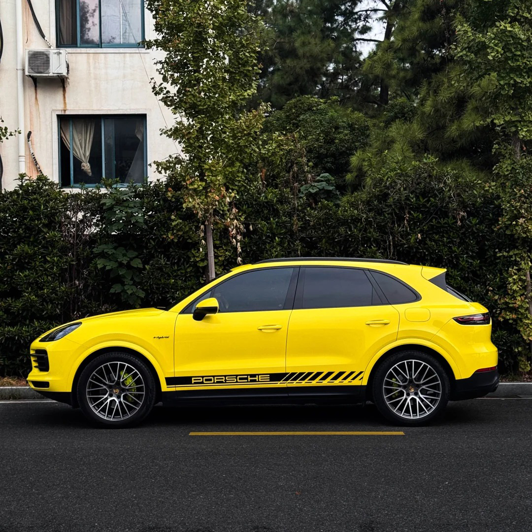 Ravoony Basic PET Crystal Maize Yellow Car Vinyl Wrap