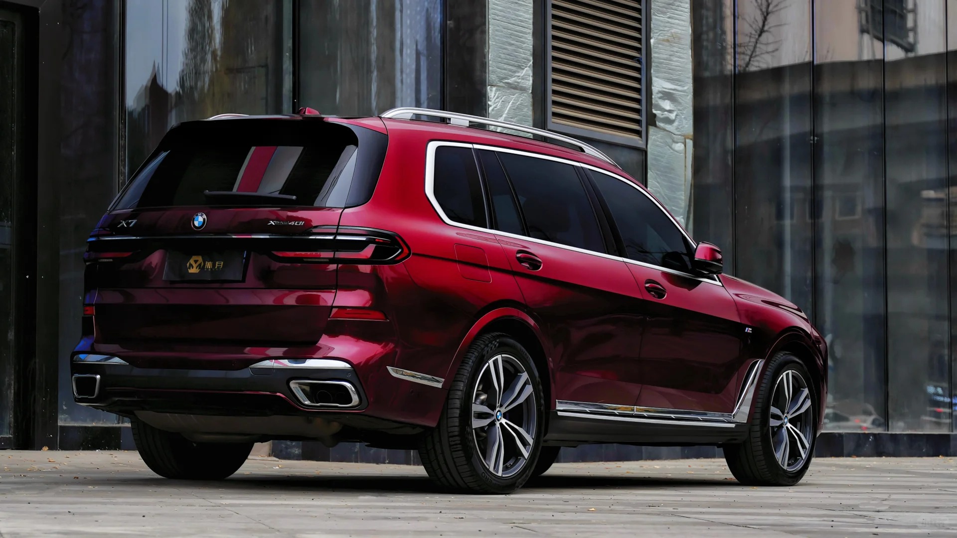 Ravoony Basic Liquid Metallic Dragon Blood Red Vinyl Car Wrap