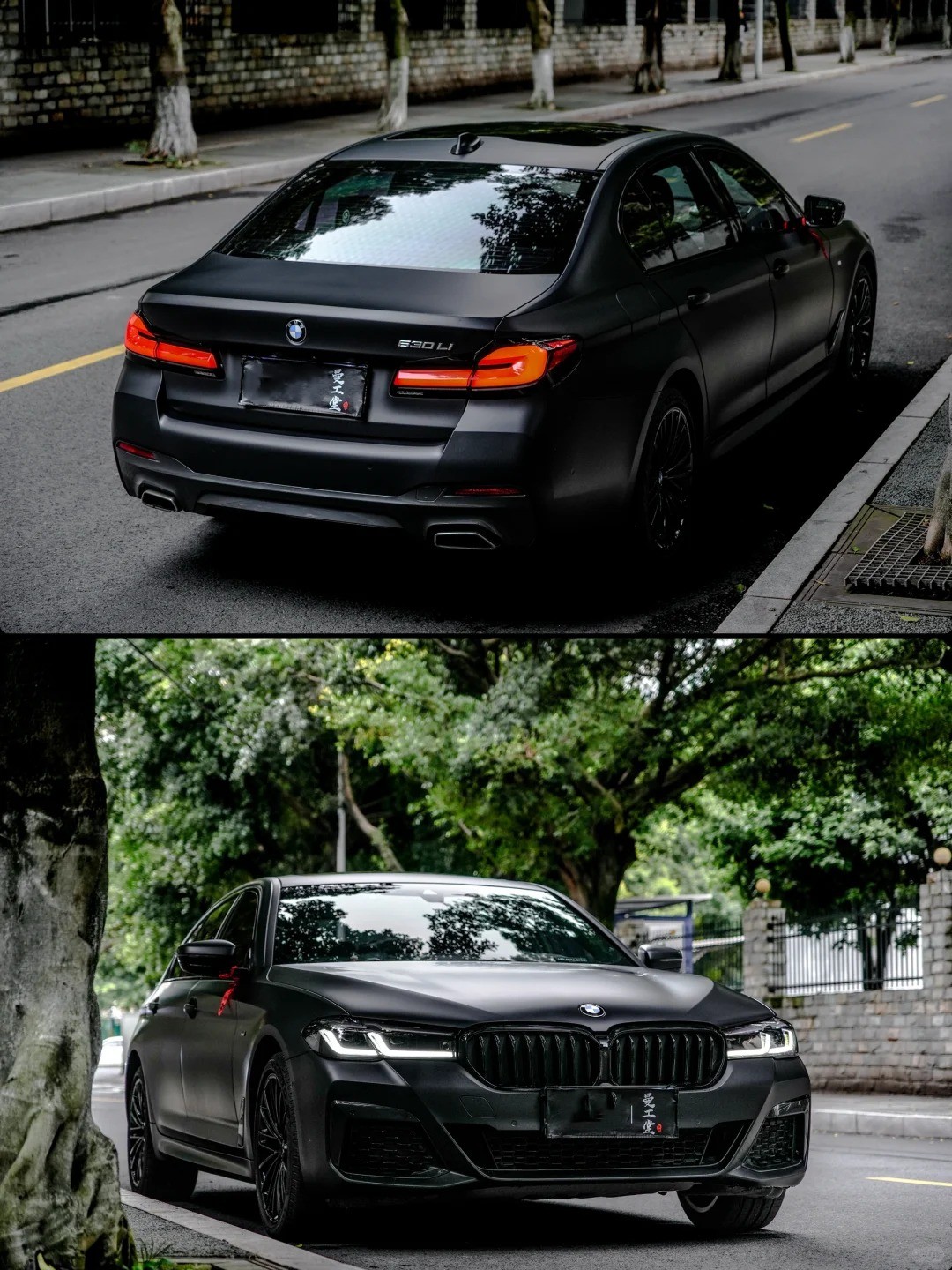 Ravoony Plus Matte Black Car Vinyl Wrap