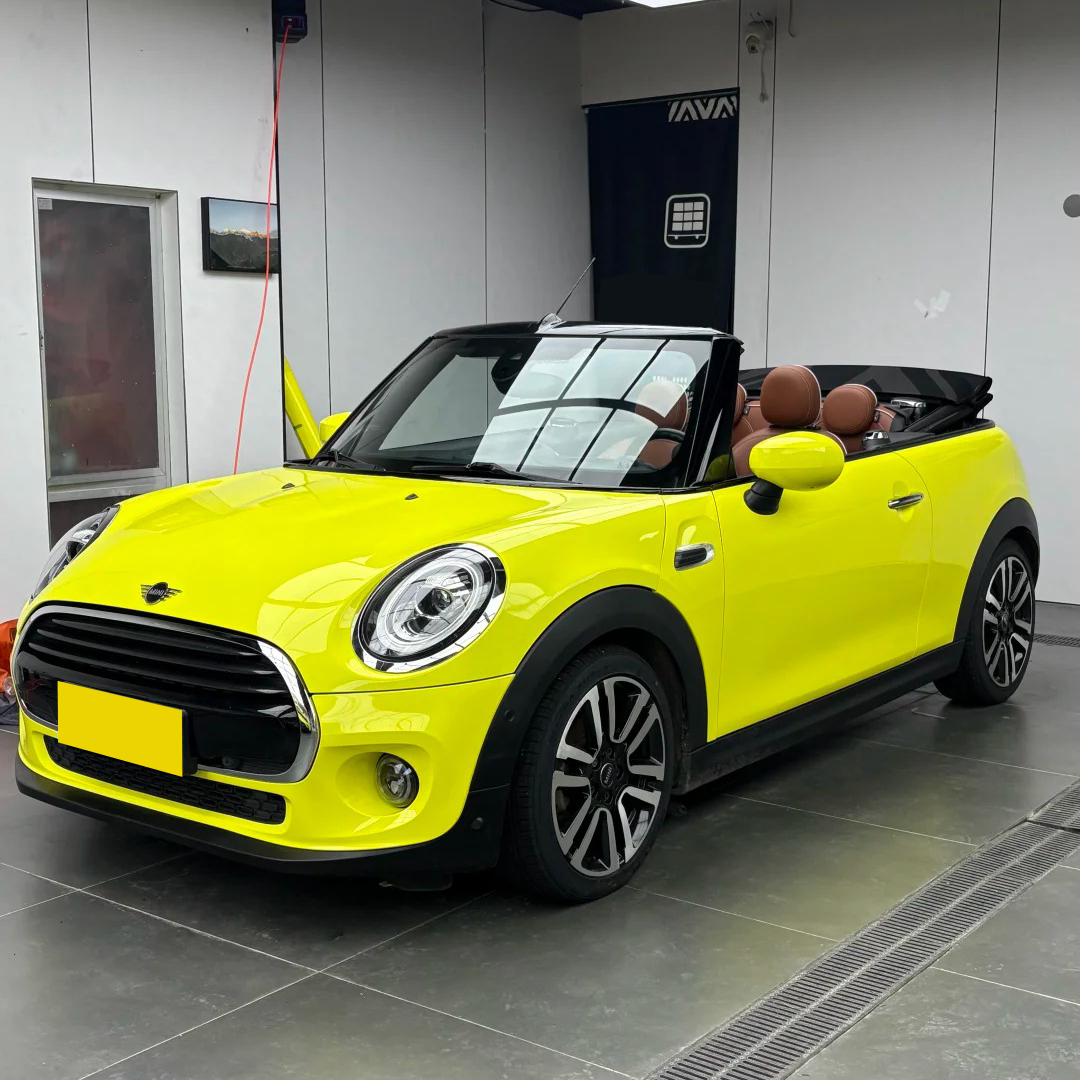 Ravoony Plus Glossy Crystal Lemon Yellow Vinyl Wrap