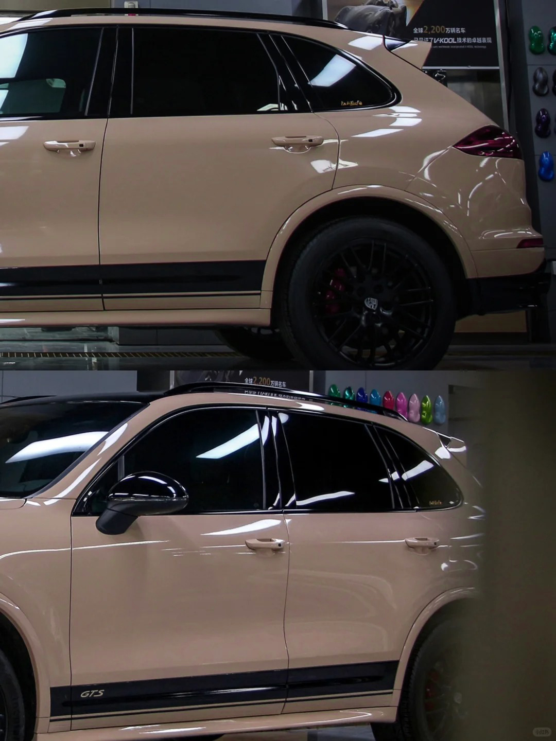 Ravoony Plus PET Premium Super Gloss Latte Beige Vinyl Wrap