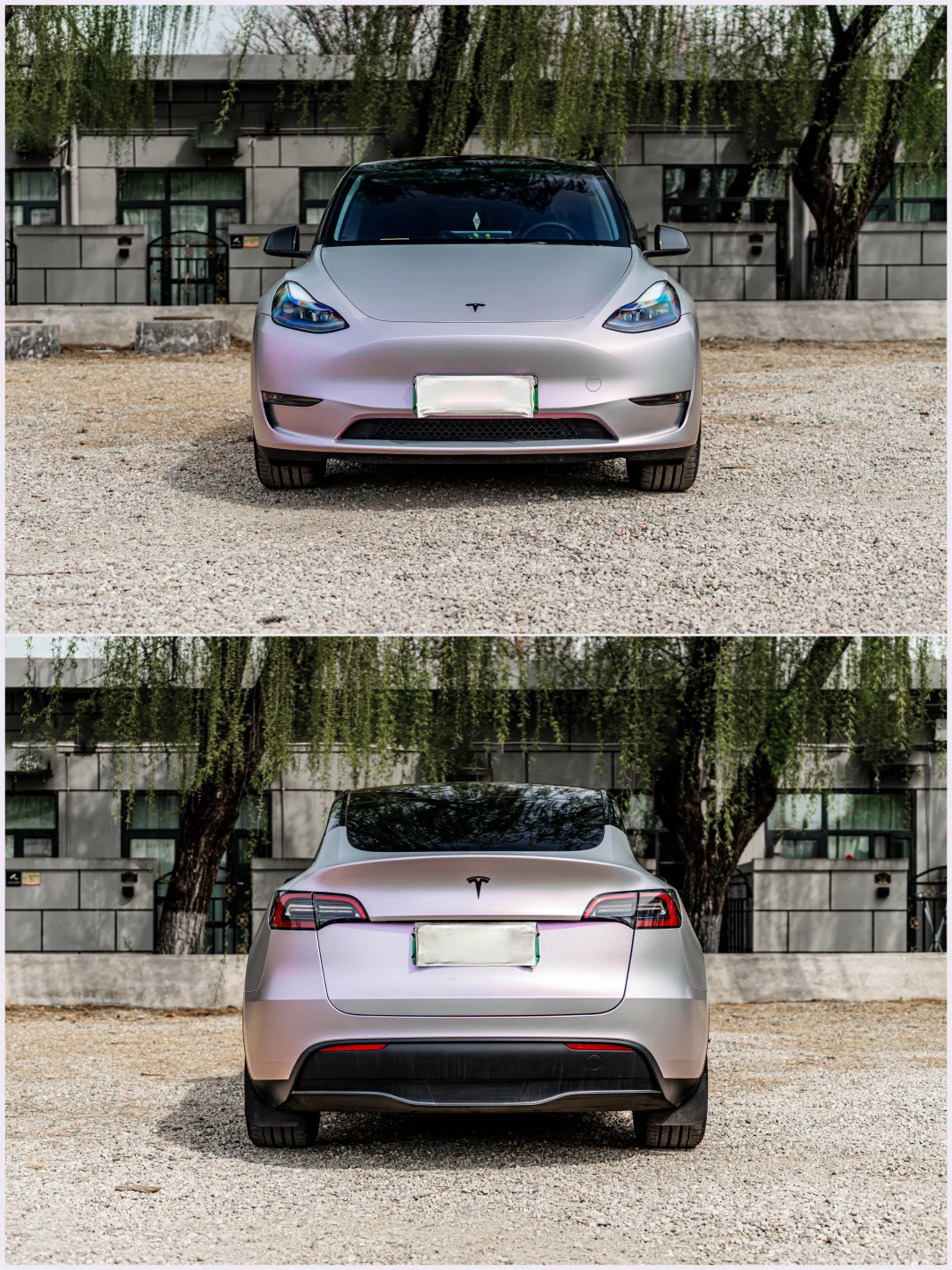 Ravoony Plus PET Matte Technological Grey To Pink Car Wrap