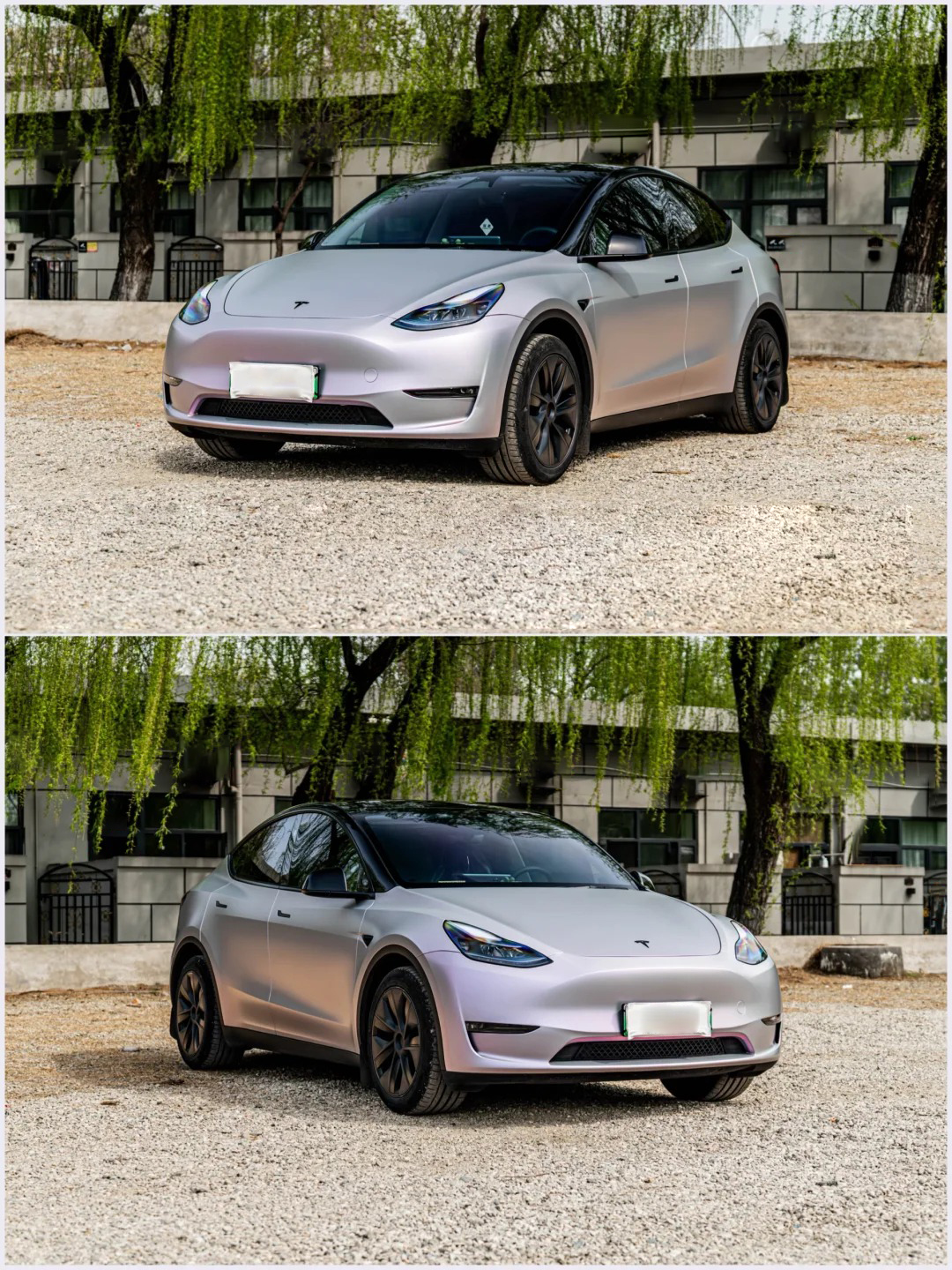 Ravoony Plus PET Matte Technological Grey To Pink Car Wrap