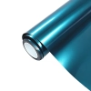 Ravoony Plus PET Glossy Long Beach Blue Car Vinyl Wrap