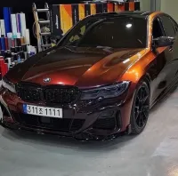 Ravoony Plus PET Gloss Color Shift Rainbow Drift Black Red Vinyl Wrap review 0