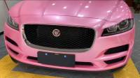  Ravoony Plus Glossy Metal Paint Shell Pink Car Wrap review 0