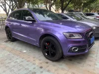 Ravoony Plus Gloss Liquid Metallic Viola Purple Car Wrap review 0