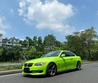 Ravoony Plus Gloss Apple Green Car Wrap review 0