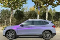 Ravoony Plus Twin Candy Grey Purple Color Fliper Car Wrap review 0