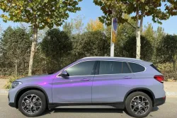 Ravoony Plus Twin Candy Grey Purple Color Fliper Car Wrap review kanav chand