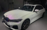 Ravoony Plus Glossy White to Purple Vinyl Car Wrap review 0
