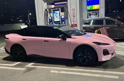 Ravoony Basic Gloss Crystal Peach Pink Car Vinyl Wrap review Daniel Flores