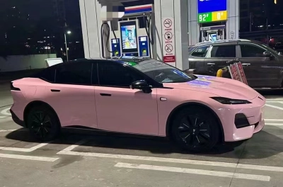 Pink Wrapped Rav pink vinyl wrap, Best Ravoony Glossy Crystal Peach Pink Car Vinyl Wrap ...