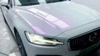 Ravoony Plus Glossy White to Purple Vinyl Car Wrap review Donald Owens