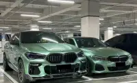 Ravoony Plus Ferrari Gloss Verde Francesca Green Vinyl Car Wrap review 0