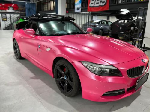 Ravoony Plus Pure Metal Princess Pink Car Vinyl Wrap review 