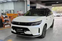 Ravoony Basic Glossy White to Blue Car Vinyl Wrap review 0