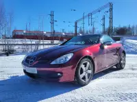 Ravoony Plus Liquid Metallic Dragon Blood Red Vinyl Car Wrap review 0