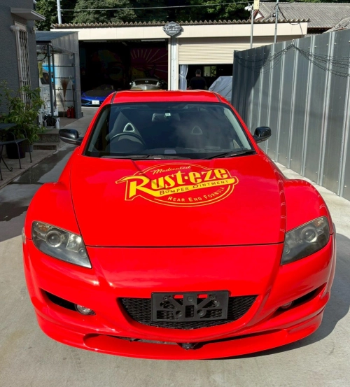 Ravoony Plus Customized Lightning Mcqueen Car Wrap review 