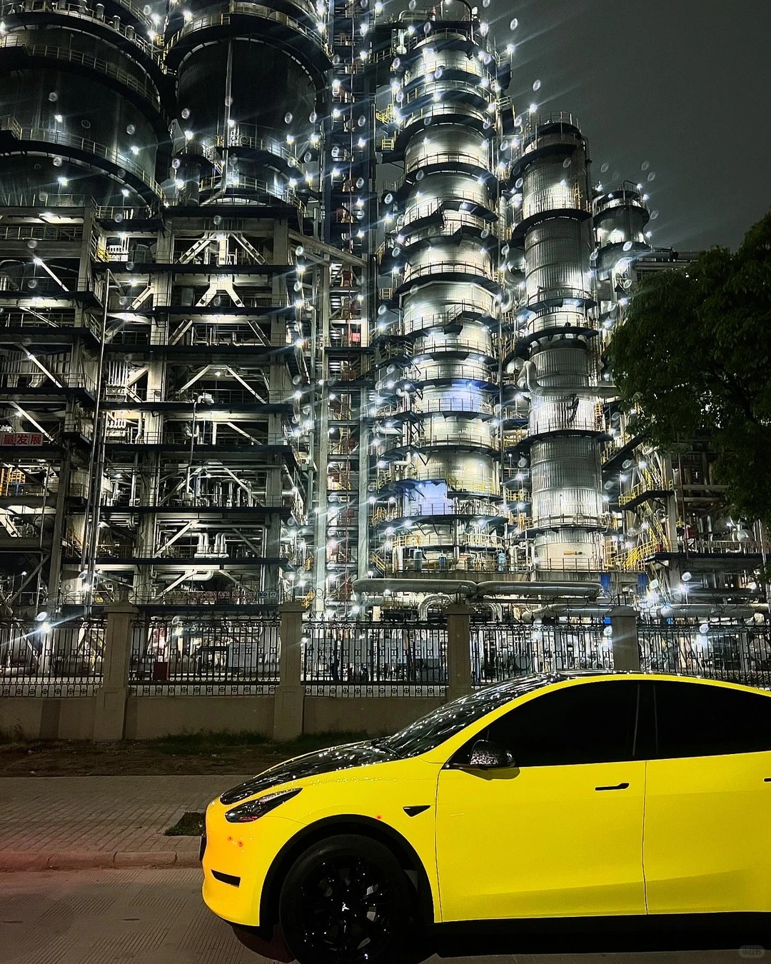 Ravoony Plus Glossy Crystal Lemon Yellow Vinyl Wrap review 1