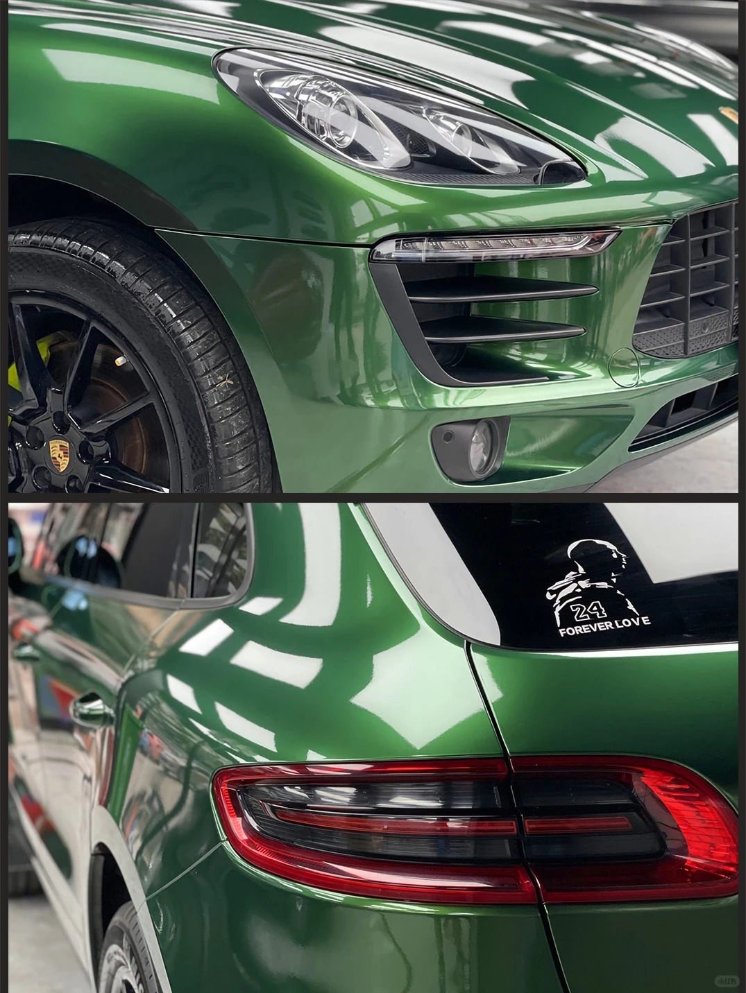 Ravoony Basic Metal Sonoma Green Car Vinyl Wrap review 3