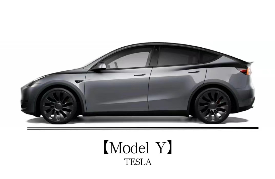 Recommended Tesla Model Y Wrap Color