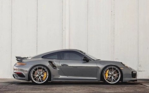 What Is Nardo GREY Wrap Called?