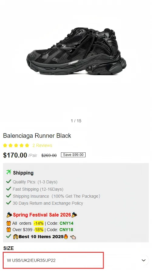 Select Product and Size