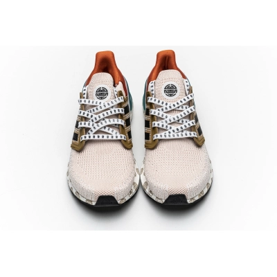     Pkgod  adidas Ultra BOOST 20 CONSORTIUM Linen Glory Amber Real Boost 02