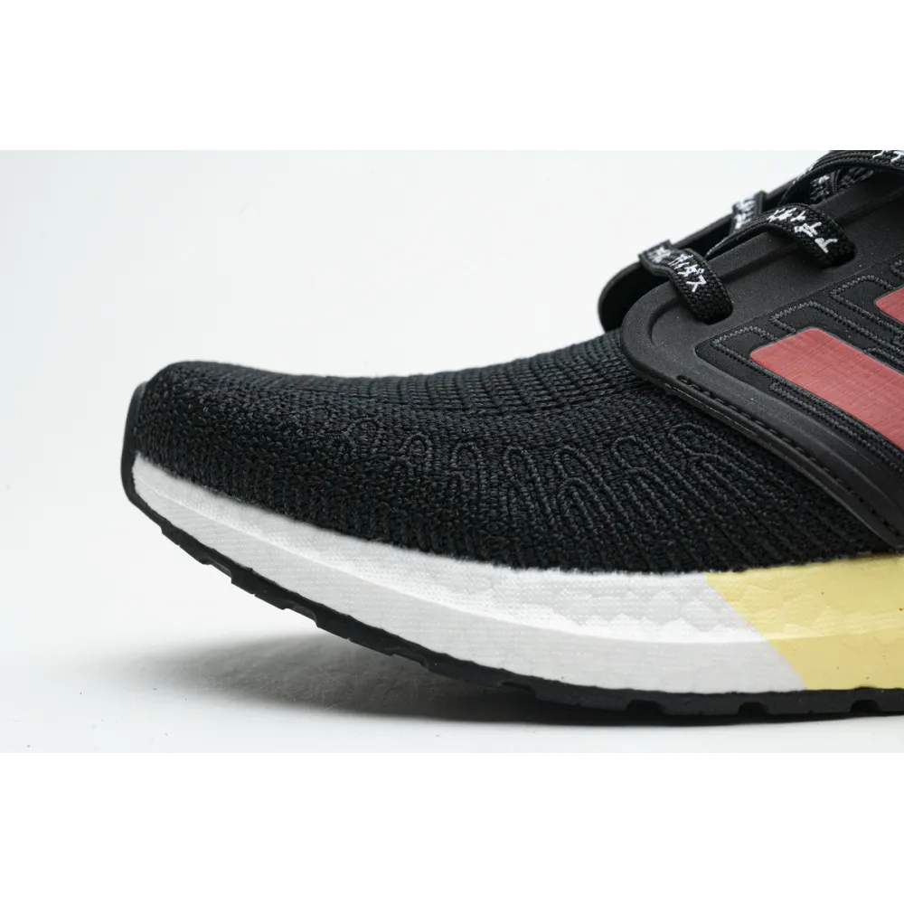  Pkgod  adidas Ultra Boost 20 Osaka City Pack