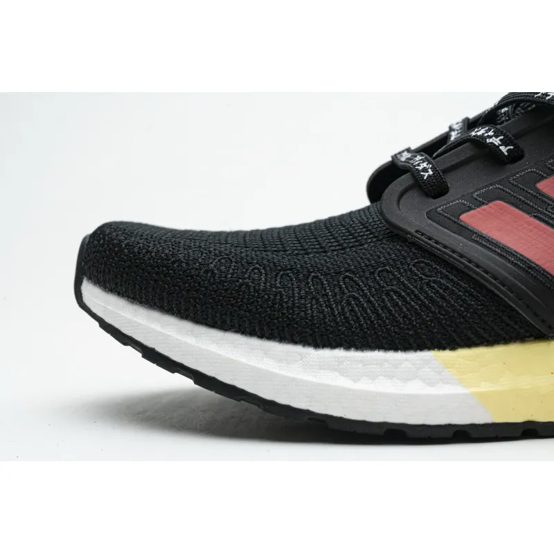  Pkgod  adidas Ultra Boost 20 Osaka City Pack