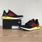  Pkgod  adidas Ultra Boost 20 Osaka City Pack