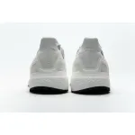  Pkgod  adidas Ultra BOOST 20 White Reflective