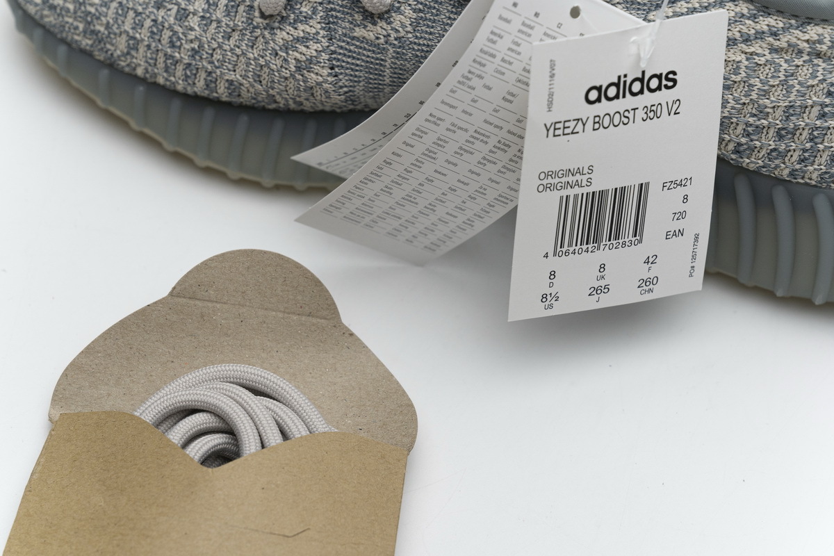  Pkgod  Adidas Yeezy Boost 350 V2  Israfil