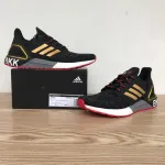  Pkgod adidas Ultra Boost 20 Bangkok City Pack