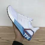  Pkgod adidas Ultra Boost 20 Bangkok City Pack