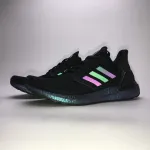  Pkgod adidas Ultra BOOST 20 CONSORTIUM Black