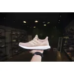  Pkgod Adidas Ultra Boost 4.0 Bare Pink Real Boost​