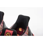  Pkgod Adidas Ultra Boots 4.0 D11 BeiJing Black Red