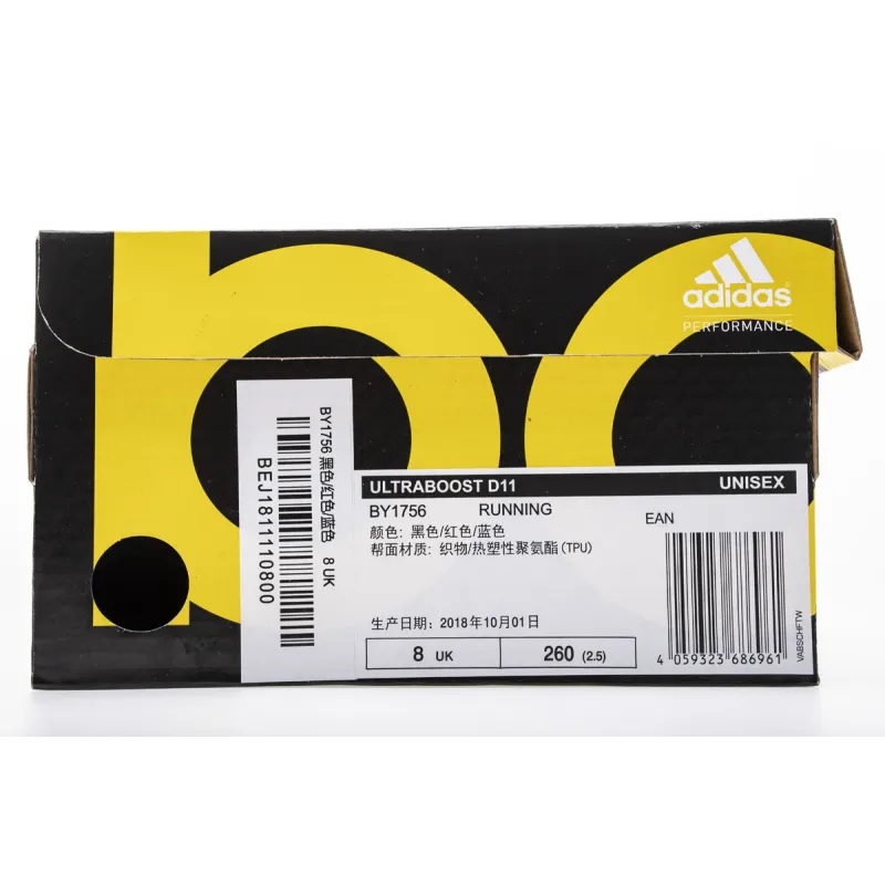  Pkgod Adidas Ultra Boots 4.0 D11 BeiJing Black Red