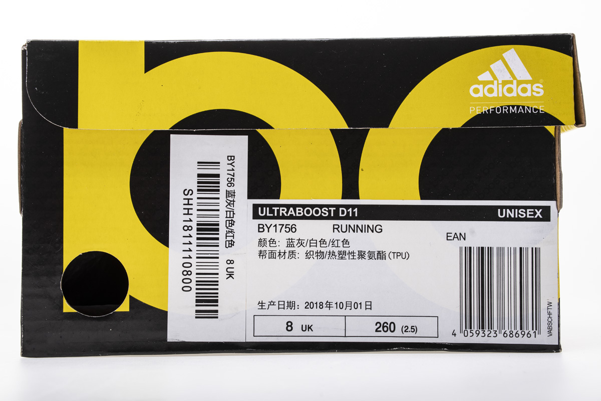      Adidas Ultra Boots 4.0 D11 ShangHai White Blue​