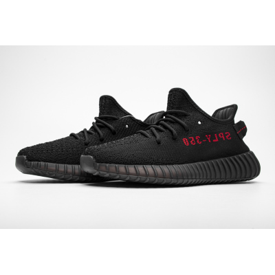  Pkgod Adidas Yeezy Boost 350 V2 Black Bred 02