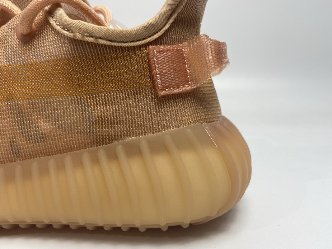  Pkgod adidas Yeezy Boost 350 V2 Mono Clay (Kids)