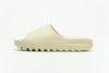       Pkgod adidas Yeezy Slide BONE