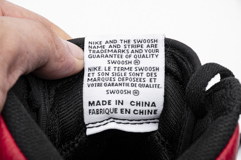  Pkgod Air Jordan 1 NRG OG High “NOT FOR RESALE”Varsity Red
