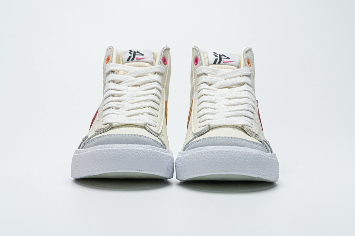  Pkgod Nike Blazer Mid 77 Beige Pink Blue