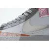  PK God Nike Blazer Mid 77 Vintage Shanghai