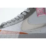  Pkgod Nike Blazer Mid 77 Vintage Shanghai